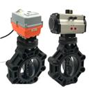 Cepex Extreme Actuated Butterfly Valves