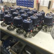 Actuated Brass 3 way ball valves fitted with Sun Yeh OM1 electric actuators