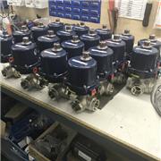 Actuated Brass 3 way ball valves fitted with Sun Yeh OM1 electric actuators Actuated Brass 3 way ball valves fitted with Sun Yeh OM1 electric actuators
