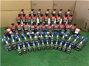 Large value actuated valve and manual valve project for Yacht builder, export order.  Large value actuated valve and manual valve project for Yacht builder, export order.